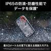 SanDisk Portable SSD 1TB USB3.2Gen2 Read Up to 1050MB/s Splashproof Dustproof SDSSDE61-1T00-GH25 Extreme Portable Win Mac PS4 Eco Package view 4