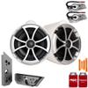 Wet Sounds ICON8W-SBM 8" White Swivel Tower Speakers with Malibu G5 Tower Adapters view 1