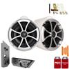 Wet Sounds ICON8W-X 8" White Fixed Tower Speakers with Malibu G5 Tower Adapters view 2