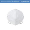 Non-Medical Facial Respirator Face Cover - Moisture Proof, Three Dimensional Stretch - 40 Piece/Box view 4