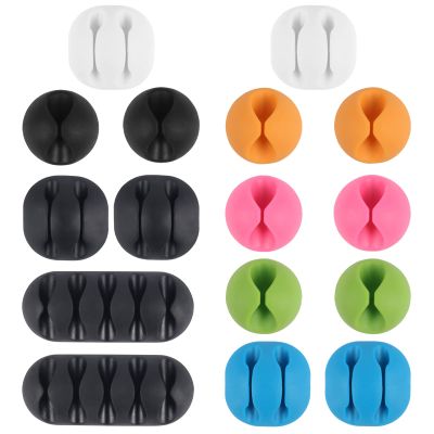 Shintop Cable Clips, 16 Pack Colorful Cord Holders Self Adhesive Cable Management Desk Wire Clips for All Your Computer, Electrical, Charging or Mouse Cord