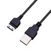 USB Charger Sync Cable Cord for Samsung sch-r311 sch-r400 sch-r410 sch-r420 view 1