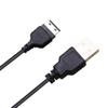 USB Charger Sync Cable Cord for Samsung sch-r311 sch-r400 sch-r410 sch-r420 view 3
