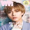 ViVi 20212  [] view 1