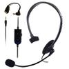 3.5mm / 2.5mm Adapter Telephone Smartphone Headset with Volume & Mute Controls for Panasonic AT&T Vtech Uniden Cisco Policom PC Tablets Android & More view 1