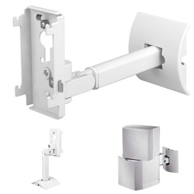 BestPartsCom Steel Wall Mount Ceiling Bracket Stand for UB-20 Series II Compatible with All Bose CineMate Lifestyle White