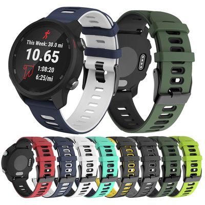Senter for Forerunner 245 Band,20mm Soft Silicone Sport Replacement Strap Band Compatible with Garmin Forerunner 245 Smart Watch