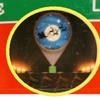 Christmas House LED Christmas Themed Projector Device - 2 Different Projectors view 4