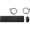 HP Wired Desktop 320MK Mouse and Keyboard - USB Cable - USB Cable Mouse - Optical - Scroll Wheel - Compatible with Notebook for Windows view 1