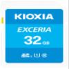 KIOXIA KLNEA032G Formerly Toshiba Memory SD Card, 32 GB SDHC UHS-I Class 10 Reading Speed, 100 MB/s Readable Speed, Genuine Japanese Product, 5 Years Manufacturer's Warranty view 1