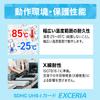 KIOXIA KLNEA032G Formerly Toshiba Memory SD Card, 32 GB SDHC UHS-I Class 10 Reading Speed, 100 MB/s Readable Speed, Genuine Japanese Product, 5 Years Manufacturer's Warranty view 3