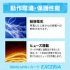 KIOXIA KLNEA032G Formerly Toshiba Memory SD Card, 32 GB SDHC UHS-I Class 10 Reading Speed, 100 MB/s Readable Speed, Genuine Japanese Product, 5 Years Manufacturer's Warranty view 4
