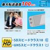 KIOXIA KLMEA128G Former Toshiba Memory MicroSD, UHS-I Class 10 (Max Reading Speed 100 MB/s), Nintendo Switch Operation Verified, Domestic Support Genuine Product, 5 Years Manufacturer's Warranty view 2