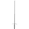 Tram 1480-B 200-Watt Dual-Band 2-Section Fiberglass Base Antenna with 50-Ohm UHF SO-239 Connector, 8-Ft. 4-in. Tall (Black) view 3