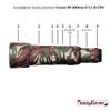 easyCover - Silicone Camera case - Protection for Your Camera Canon RF 800mm f/11 is STM Lens - Camouflage view 3