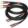 CNCESS CESS-029-6f Male Banana Plug to Female Banana Jack Speaker Extension Cable, Silicone Cable, 2 Pack (6 Feet) view 1