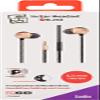 2GO In-Ear Stereo Headset Gold Aluminium Casing with Call Answer Button and Volume Control, 795962 view 2