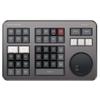 Blackmagic Design Davinci Resolve Speed Editor Bundle with Davinci Resolve 18 Studio (Activation Card) view 3