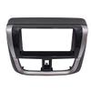 Asvegen Car Stereo Frame, Car Radio Fascia Frame for Toyota Vios 2016-2018 DVD GPS Navi Player Panel Dash Kit Installation Trim Bezel view 1