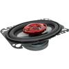 4X Soundxtreme ST-460 4x6-Inch 3-Way 440 Watts Peak Power Handling Coaxial Car Audio Speakers CEA Rated with Frequency Response: 60-20,000 Hz / 4 Ohms Impedance view 3