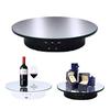 JAYEGT Motorized Rotating Display Stand, 7.87inch /17.6lbs Load, 360 Degree Electric Rotating Turntable for Photography Products, Jewelry, Cake,3D Model , Mirror Cover (Black/Button Control) view 1