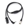 Y Splitter hirose 4 pin DC D-tap Power Cable Zaxcom Zoom F8 Lectrosonics Receiver for Sony F5 F55 camera Video Devices PIX-E5 PIX-E5H PIX-E7 monitor Atomos Shogun Ninja view 1
