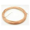 Philmore 15-635 100' 14 AWG Copper Antenna Wire - Special!!!!!!!!! view 1