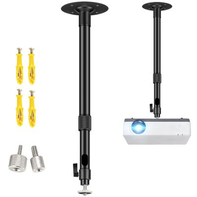 2-Be-Best Upgraded Projector Mount, Extending Projector Ceiling Mount Projectors Wall Mount with Extendable Length 14-24 in / 37-62 cm Adjustable 360 Angle Rotatable Projectors Mounts Black
