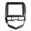 Asvegen Car Stereo Frame, Car Radio Fascia Frame for Honda FIT Jazz DVD GPS Navi Player Panel Dash Kit Installation Trim Bezel view 1