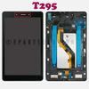 ePartSolution Wholesale Replacement for Samsung Galaxy Tab A 8.0 2019 SM-T295 LCD Display Digitizer Touch Screen + Frame Assembly Black USA view 2