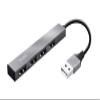 Trust 23786 Halyx Aluminium 4-Port Mini USB 2.0 Hub for PC, Laptop, Mac - Silver view 1