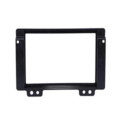 Asvegen Car Stereo Frame, Car Radio Fascia Frame for Land Rover Discovery 2004-2007 DVD GPS Navi Player Panel Dash Kit Installation Trim Bezel