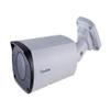 GeoVision GV-TBL4711 4 Megapixel HD Network Camera - Bullet view 1