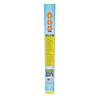 Tetra Sunlight Blocking Film, 1 Count, for Aquariums Up to 29 Gallons view 2