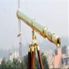 64" Floor Standing Brass Harbor Master Telescope Nautical w/Tripod Stand New Year Gift view 3