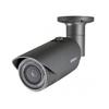 Hanwha Techwin HCO-7020RA 4MP AHD Outdoor Bullet Camera with Night Vision and 4mm Lens, (2560 x 1440, 30fps),Day & Night (ICR), DWDR, Motion Detection view 1