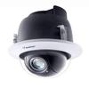 GEOVISION GV-QSD5730 5MP WDR 3DNR PoE Network in Ceiling PTZ Dome Camera with 4.6~152mm varifocal Lens, 33x Optical Zoom and 10x Digital Zoom, RJ45 Connection view 1