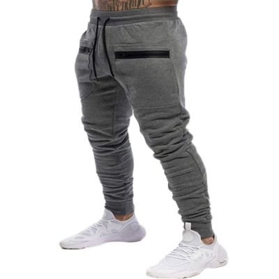Andongnywell Men's Jogger Casual Pants Lightweight Breathable Hiking Running Outdoor Sports Pant Trousers (Gray,XX-Large)