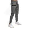 Andongnywell Men's Jogger Casual Pants Lightweight Breathable Hiking Running Outdoor Sports Pant Trousers (Gray,XX-Large) view 3