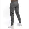Andongnywell Men's Jogger Casual Pants Lightweight Breathable Hiking Running Outdoor Sports Pant Trousers (Gray,XX-Large) view 4