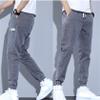 Andongnywell Men's Vintage Skinny Fit Destroyed Cotton Denim Pants Stretch Distressed Jeans Trousers (Gray,Large) view 2