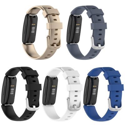 BabyValley 5-Pack Band Compatible with Fitbit Inspire 2 Silicone Wristband Replacement Bracelet Strap Sport Band for Inspire 2 (Black/White/Gray/Blue/Champagne, Large: fits for 6.1-8.7 inch wrist)