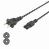 KASINGS AC Power Flat Plus Lead Cord Cable for RCA RCD200 RCD045 Boombox Insignia NS-B3111 Boombox Disney Lightning McQueen Boombox view 1