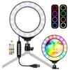 Vivitar Vlog Essentials 10 Inch Full Color RGB LED Ring Light 360 Rotation with Phone Cradle Remote and Tripod (RLRGB10-RLK) view 1