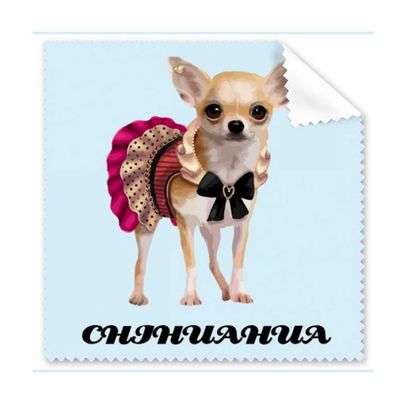 Chihuahua Mini Eyes Art Deco Gift Fashion Cleaning Cloth Phone Screen Glasses Cleaner 5pcs