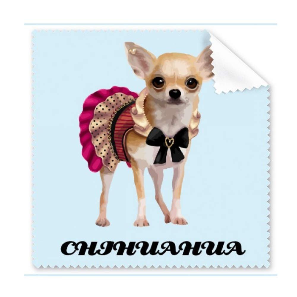 Chihuahua Mini Eyes Art Deco Gift Fashion Cleaning Cloth Phone Screen Glasses Cleaner 5pcs