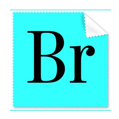 Belarus Currency Symbol Rouble BYR Cleaning Cloth Phone Screen Glasses Cleaner 5pcs