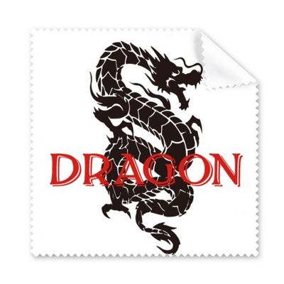 Animal Dragon Myth East West Cleaning Cloth Phone Screen Glasses Cleaner 5pcs