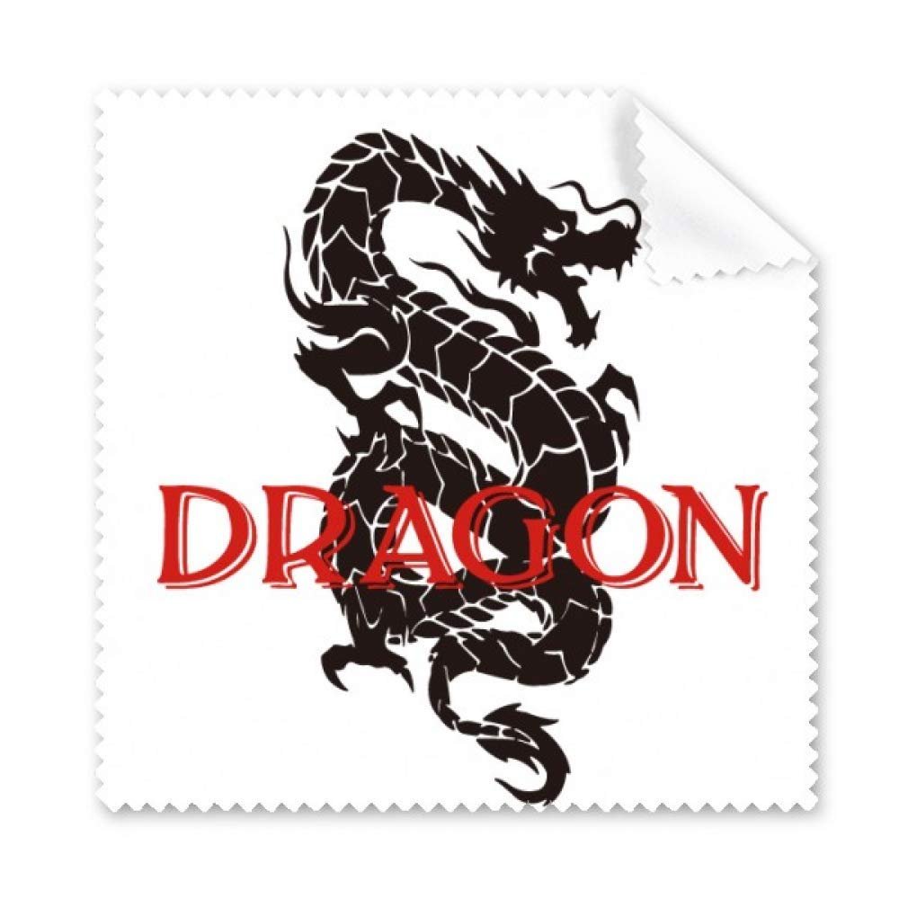 Animal Dragon Myth East West Cleaning Cloth Phone Screen Glasses Cleaner 5pcs