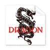 Animal Dragon Myth East West Cleaning Cloth Phone Screen Glasses Cleaner 5pcs view 1